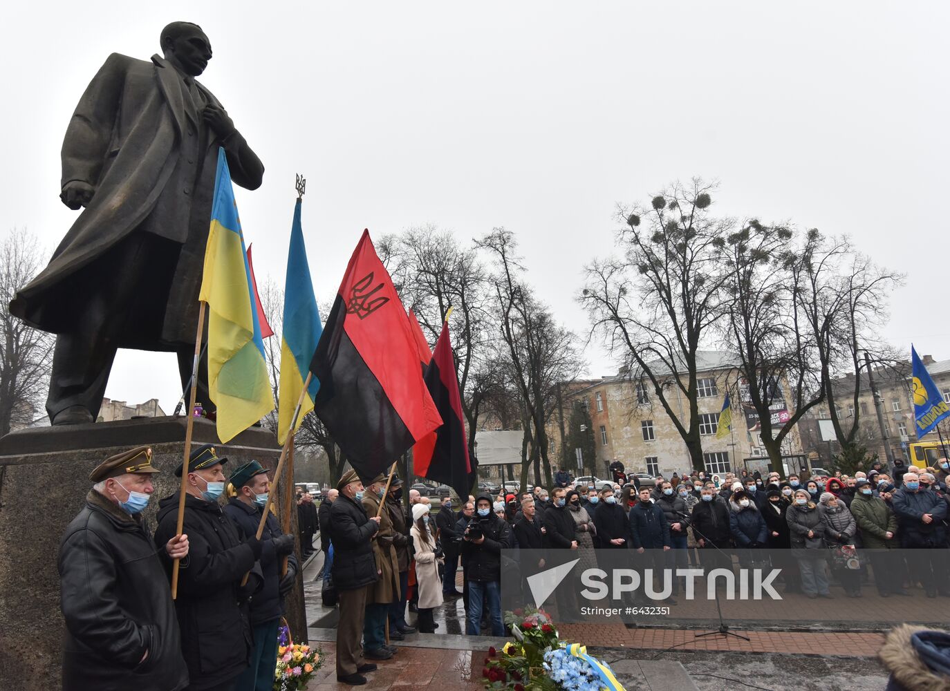 Ukraine Nationalists