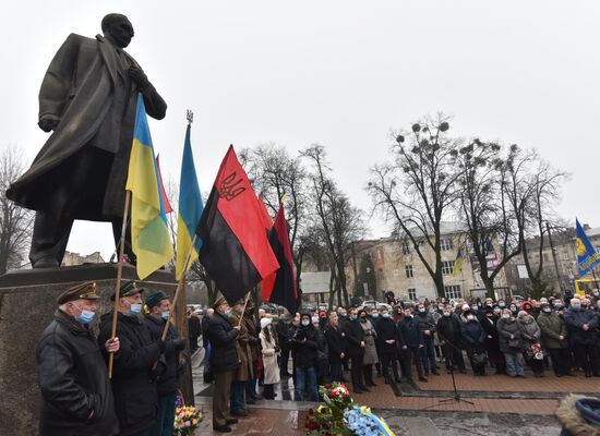 Ukraine Nationalists