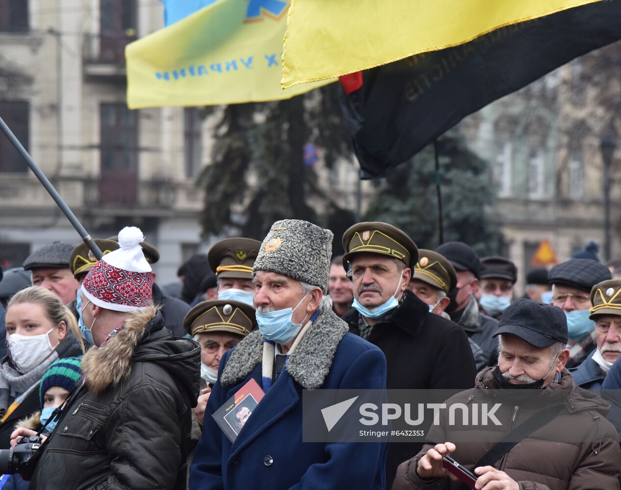 Ukraine Nationalists