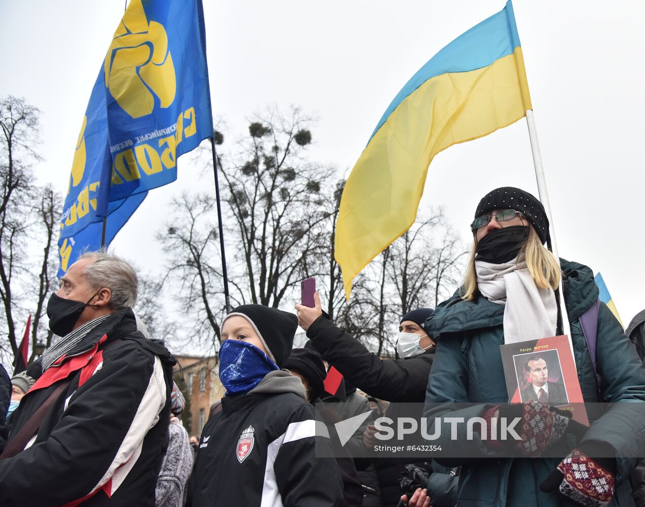 Ukraine Nationalists