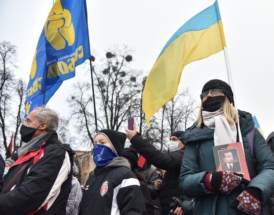 Ukraine Nationalists