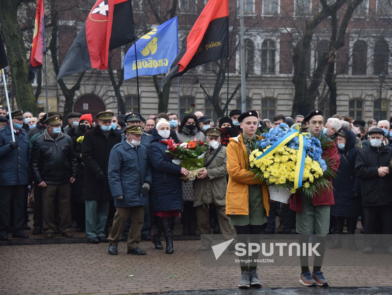 Ukraine Nationalists