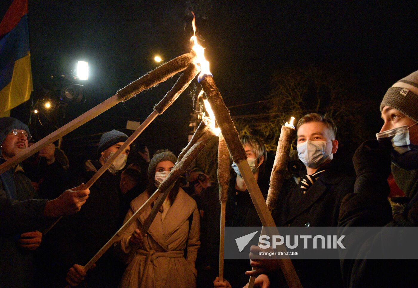 Ukraine Nationalists