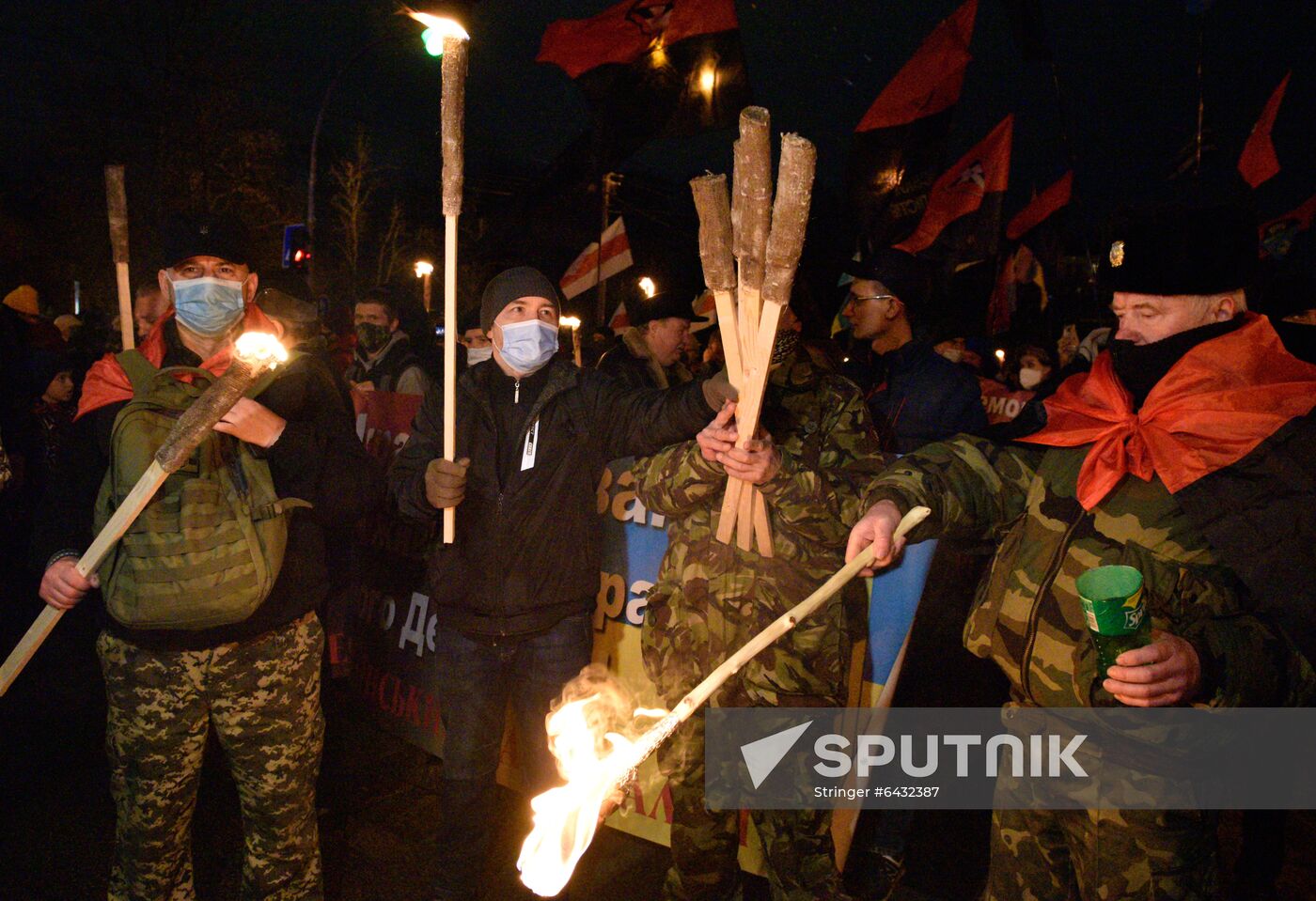 Ukraine Nationalists