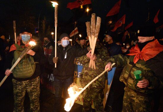 Ukraine Nationalists