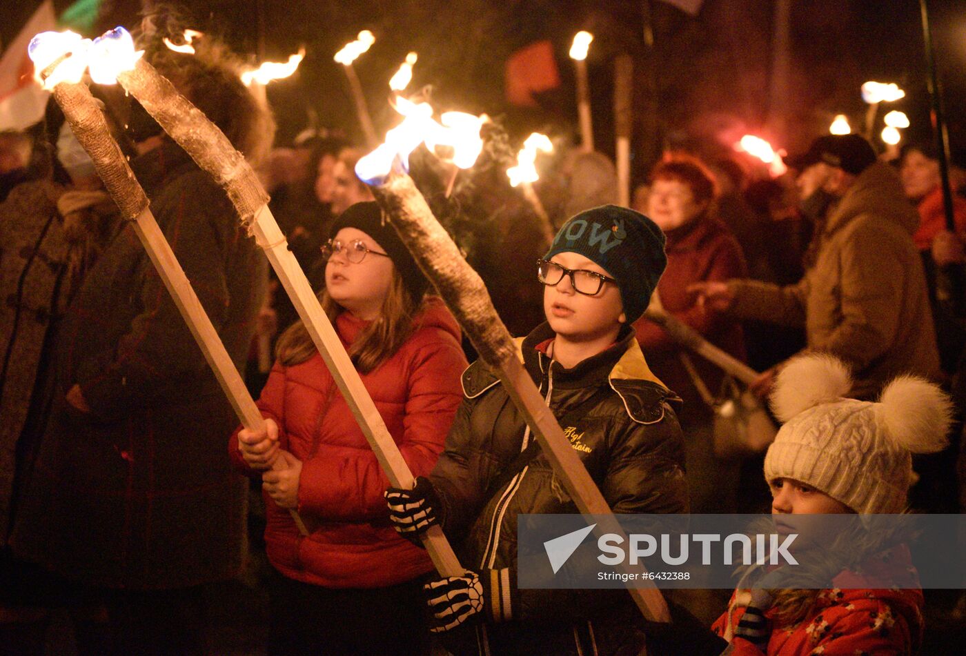 Ukraine Nationalists