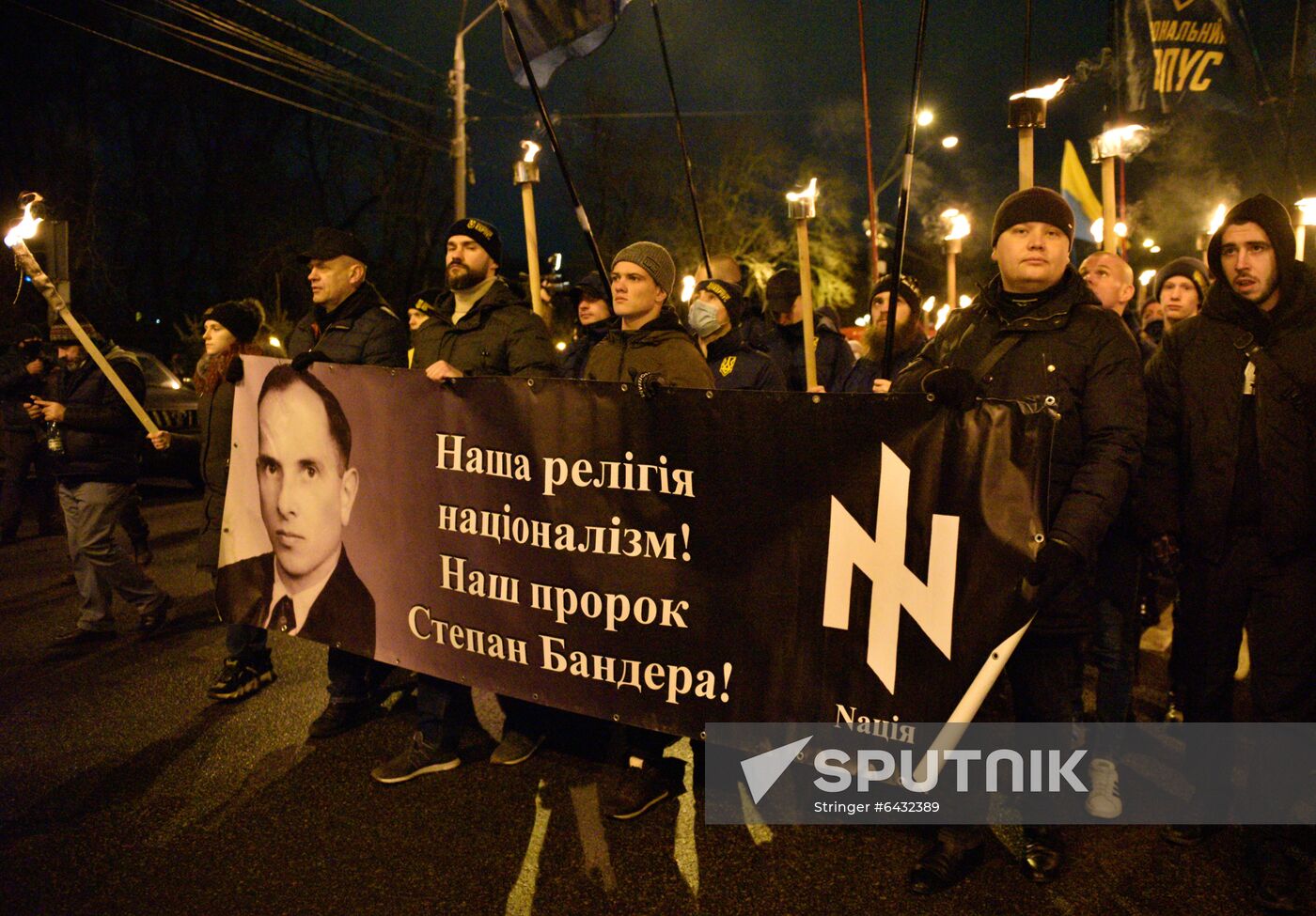 Ukraine Nationalists
