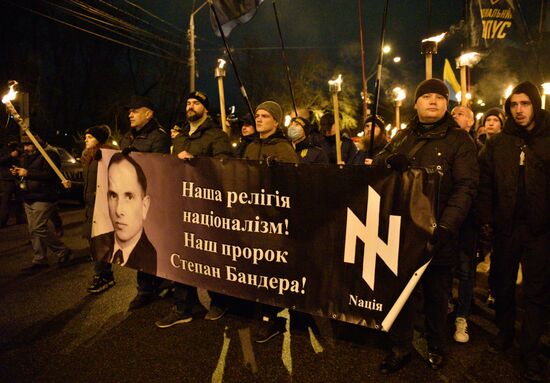 Ukraine Nationalists