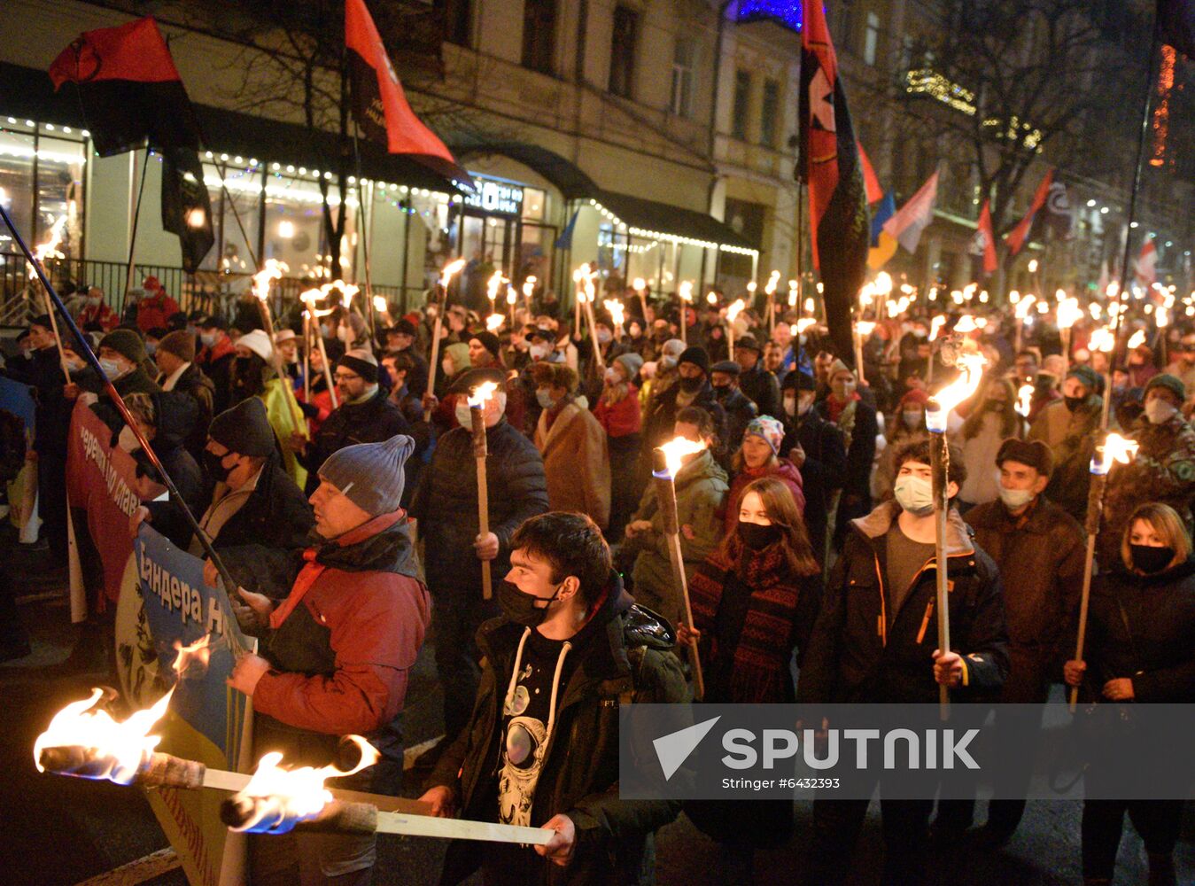 Ukraine Nationalists