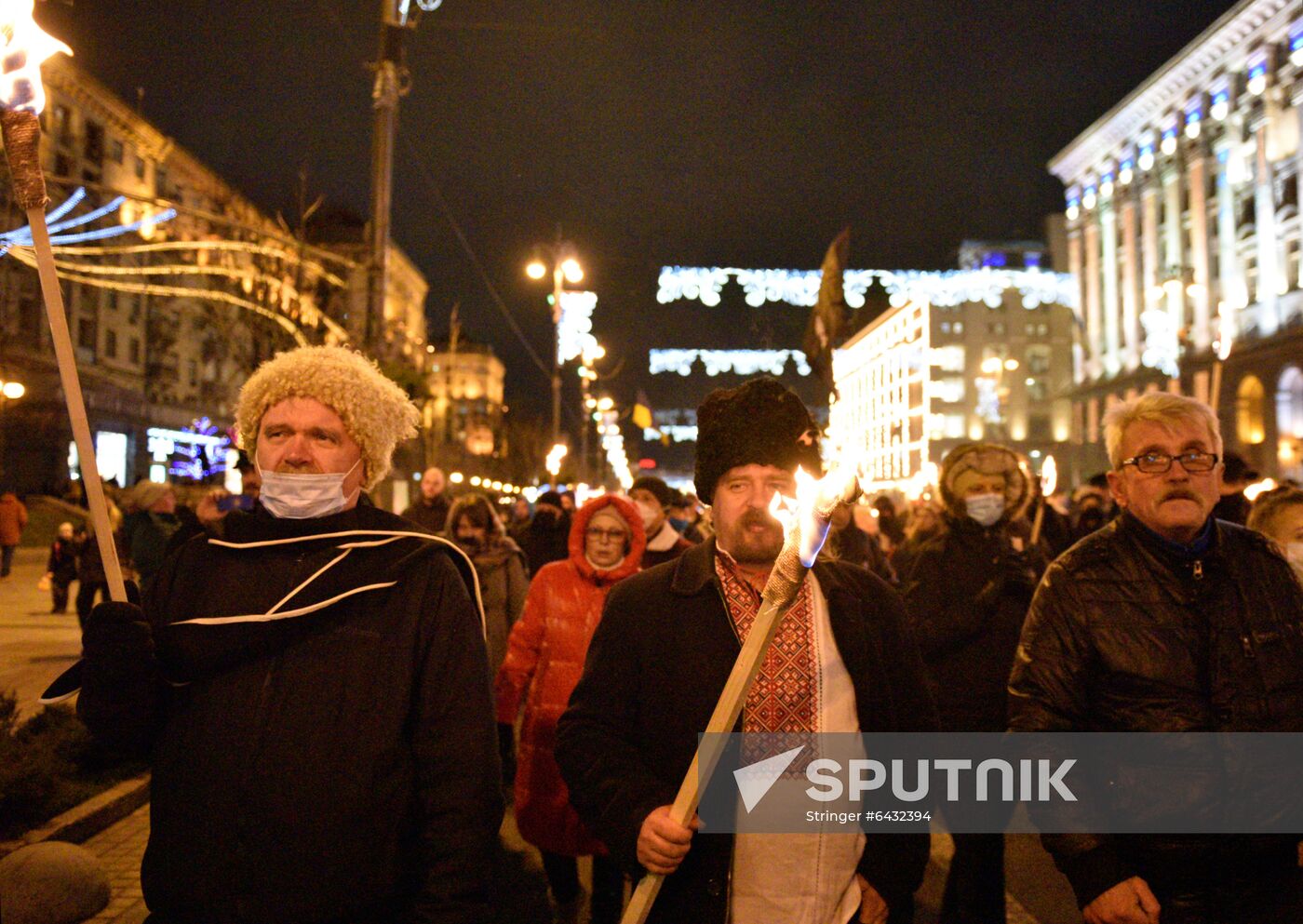 Ukraine Nationalists