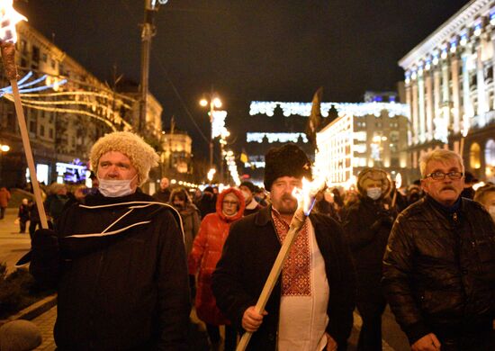 Ukraine Nationalists