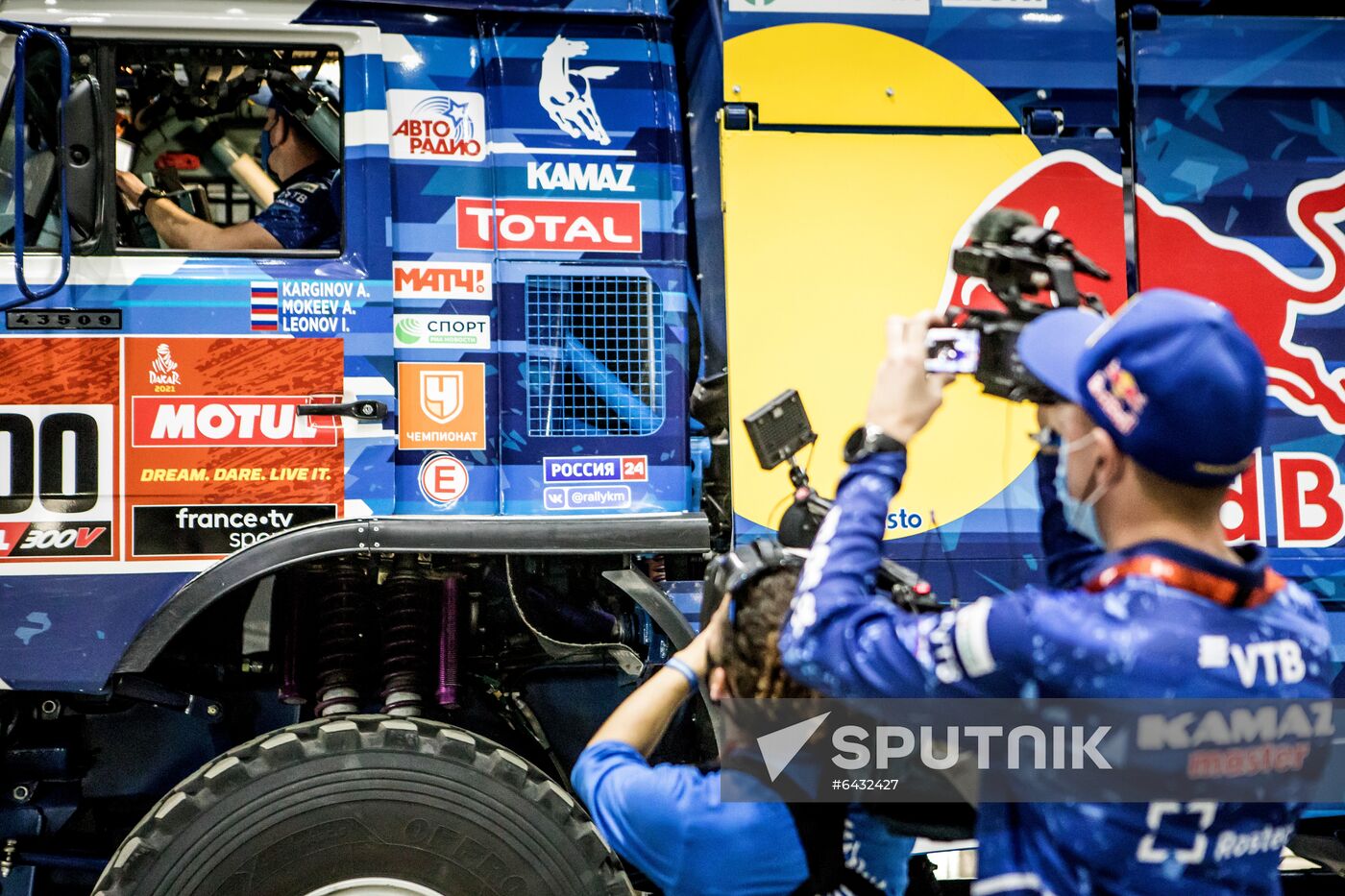 Saudi Arabia Dakar Kamaz