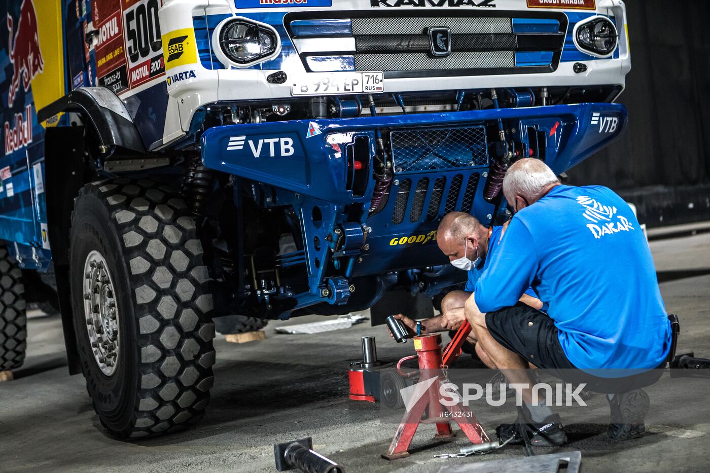 Saudi Arabia Dakar Kamaz