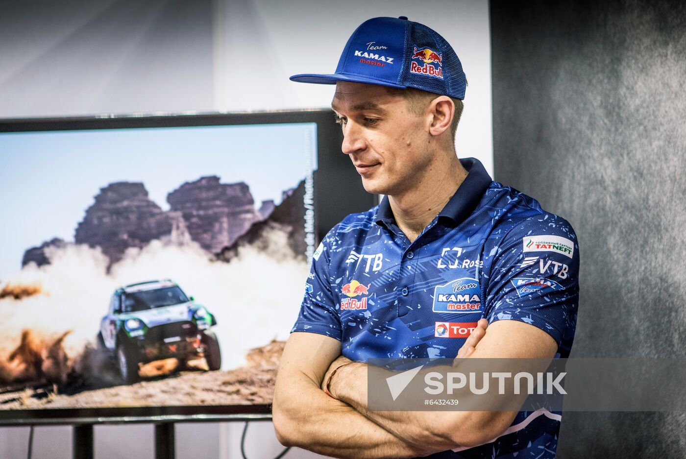 Saudi Arabia Dakar Kamaz