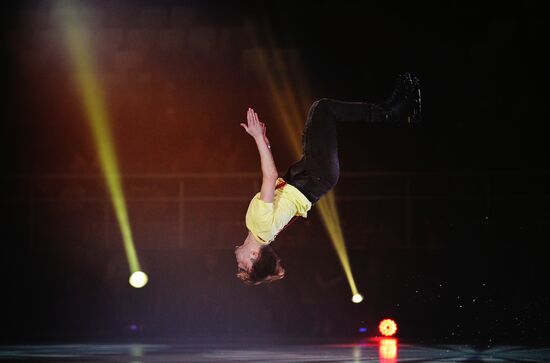 Russia Champions Ice Show