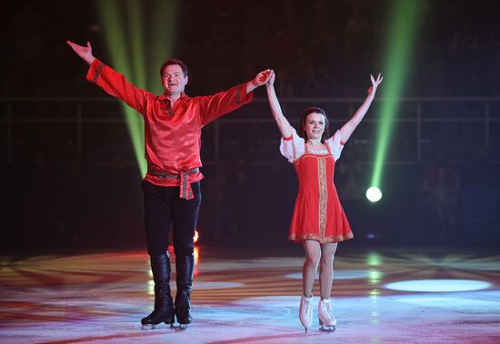 Russia Champions Ice Show