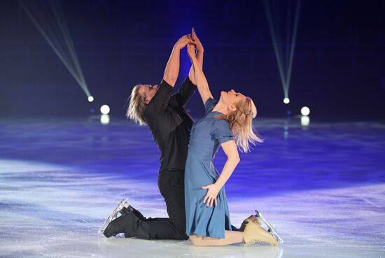 Russia Champions Ice Show
