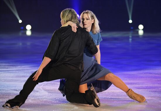 Russia Champions Ice Show