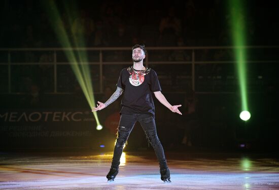 Russia Champions Ice Show