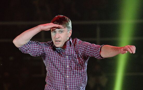 Russia Champions Ice Show