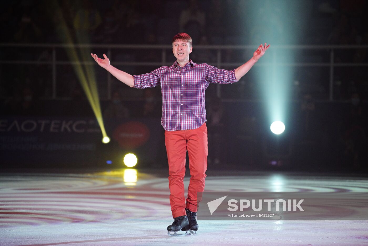 Russia Champions Ice Show