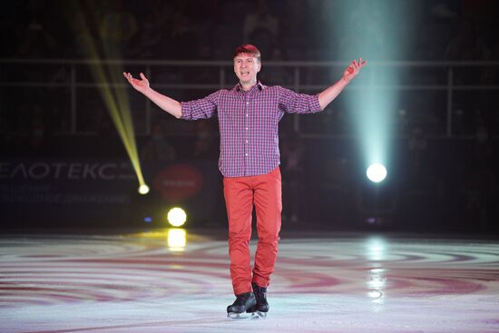 Russia Champions Ice Show