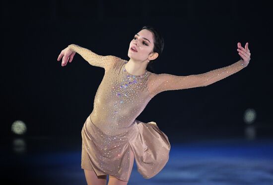 Russia Champions Ice Show