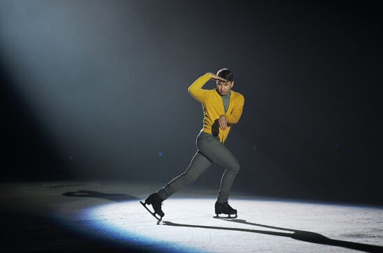 Russia Champions Ice Show