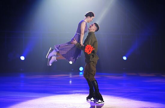 Russia Champions Ice Show