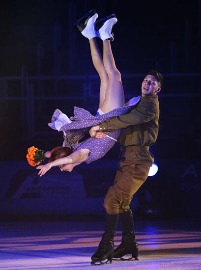 Russia Champions Ice Show