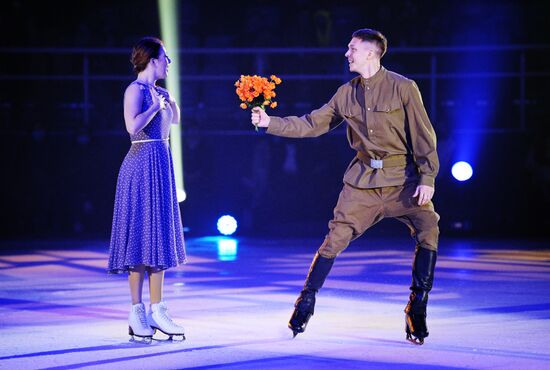 Russia Champions Ice Show
