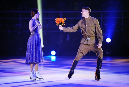 Russia Champions Ice Show