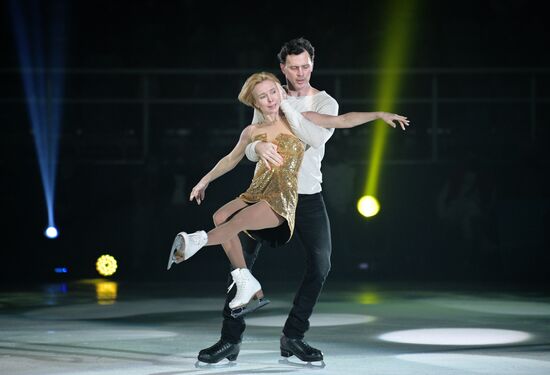 Russia Champions Ice Show