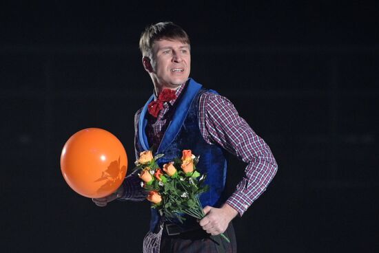 Russia Champions Ice Show