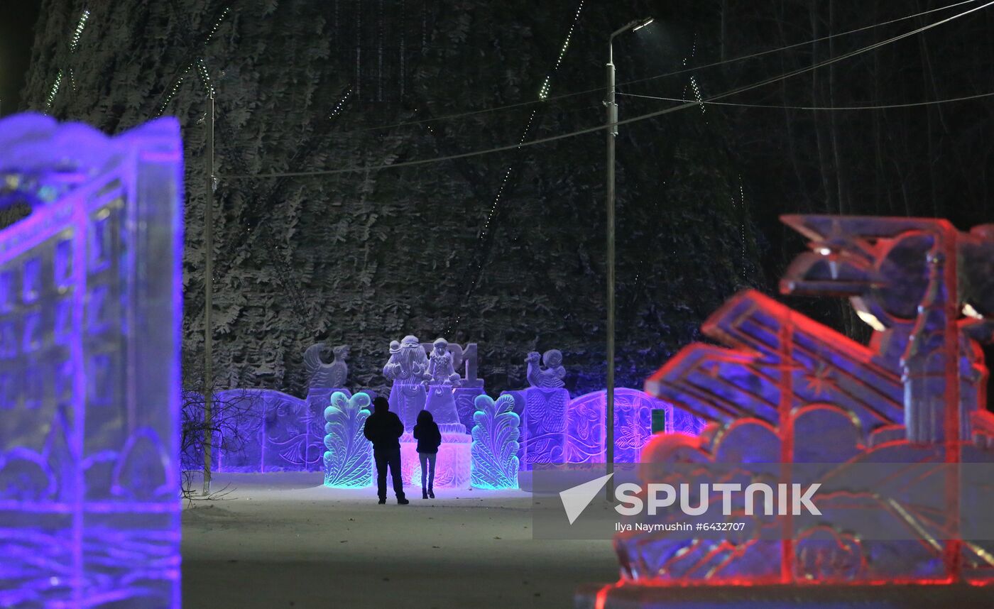 Russia Holiday Season