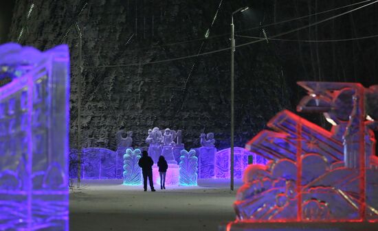 Russia Holiday Season