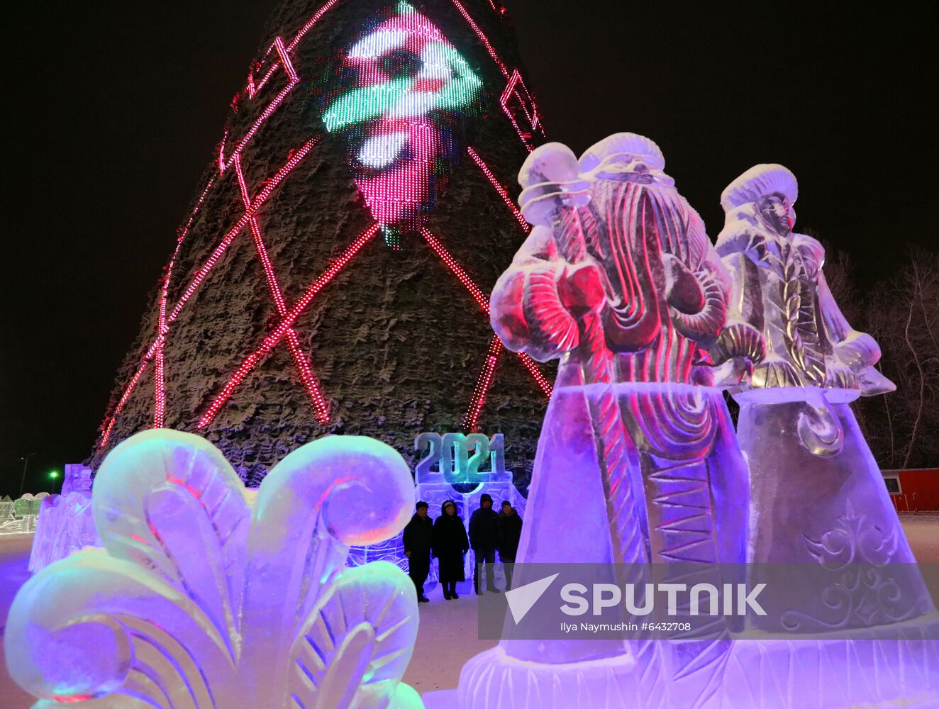 Russia Holiday Season