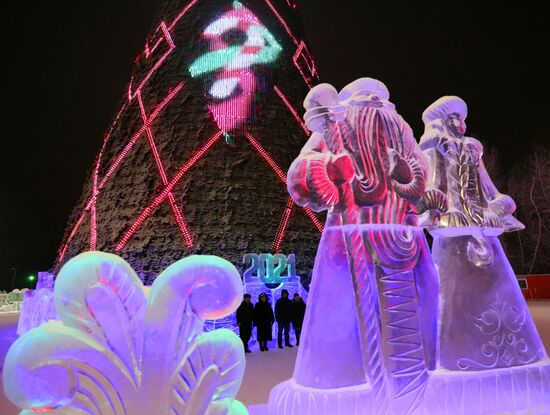 Russia Holiday Season
