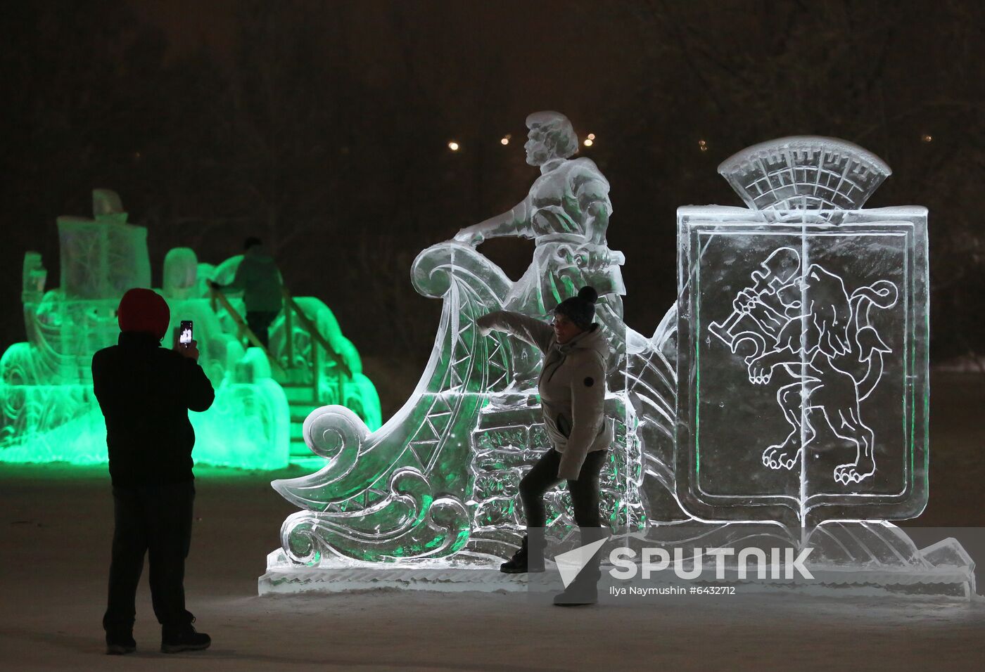 Russia Holiday Season