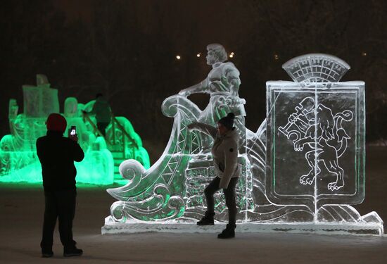 Russia Holiday Season