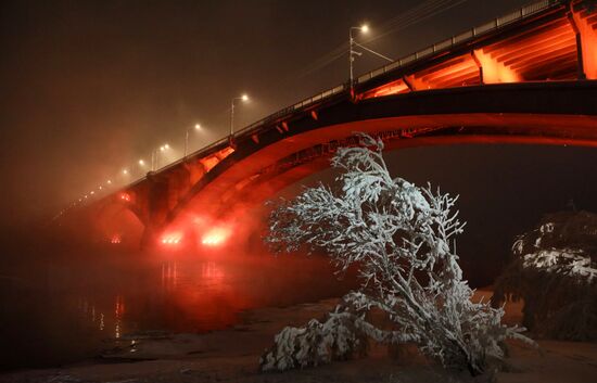 Russia Winter