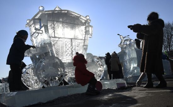 Russia Holiday Season