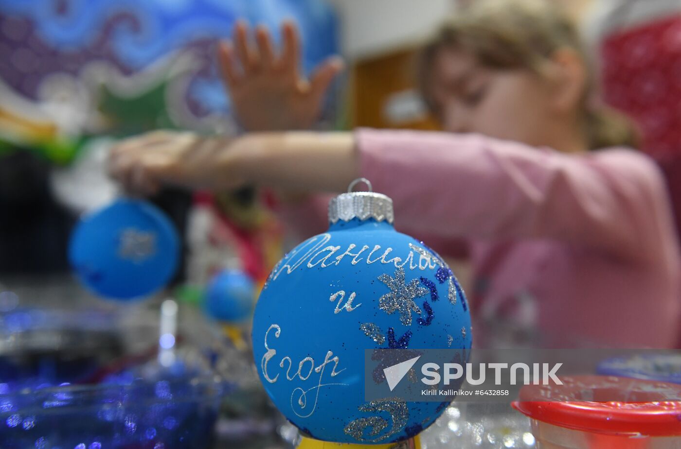 Russia Holiday Season