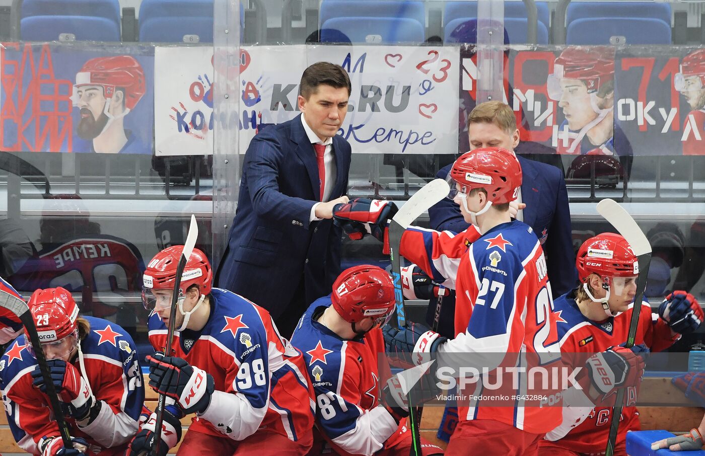 Russia Ice Hockey CSKA - Jokerit