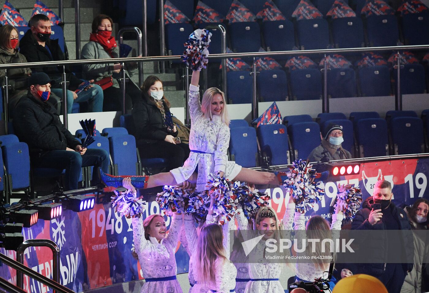 Russia Ice Hockey CSKA - Jokerit