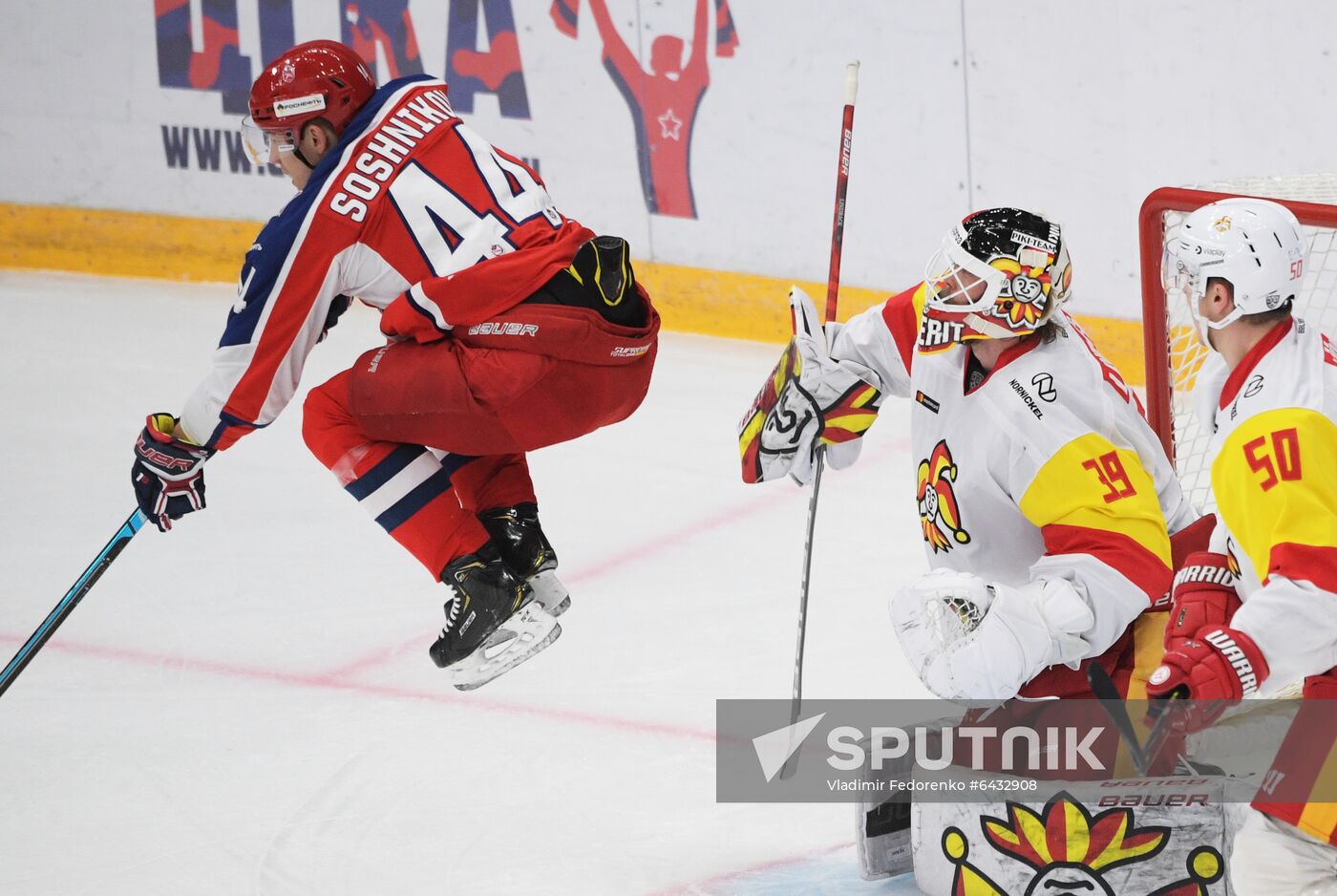 Russia Ice Hockey CSKA - Jokerit