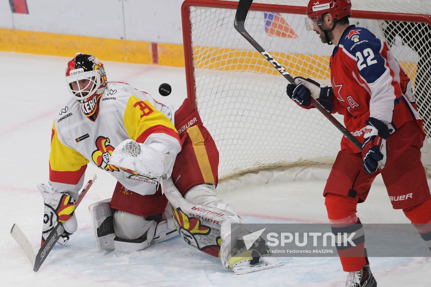 Russia Ice Hockey CSKA - Jokerit