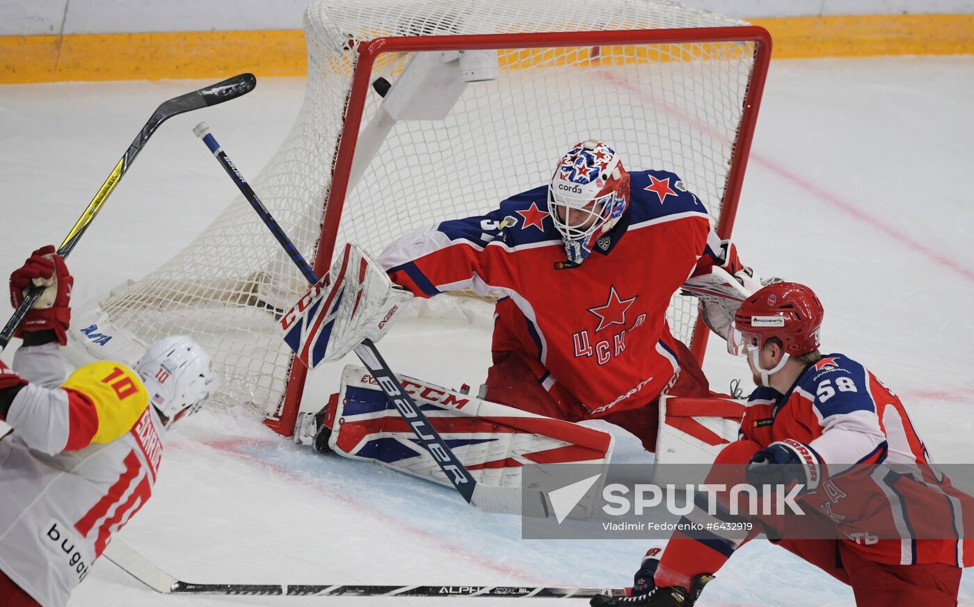 Russia Ice Hockey CSKA - Jokerit