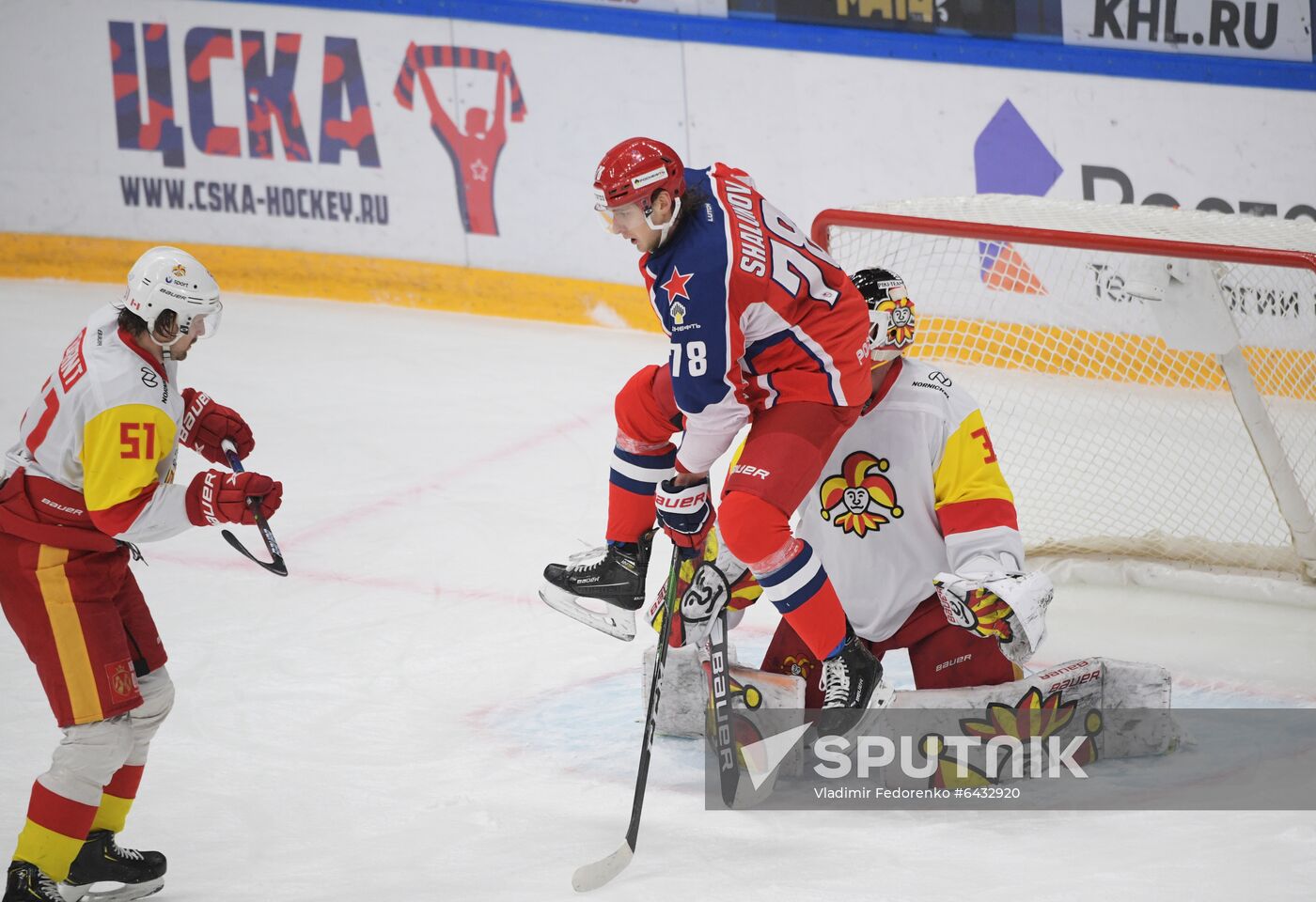Russia Ice Hockey CSKA - Jokerit