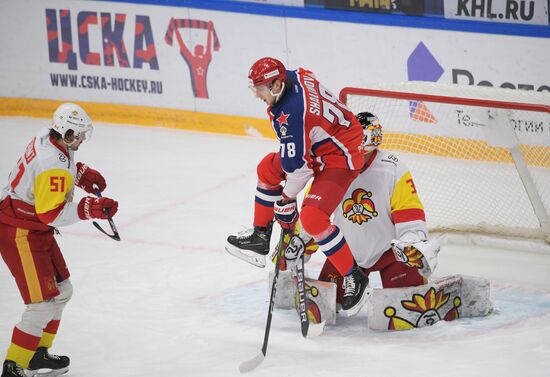 Russia Ice Hockey CSKA - Jokerit